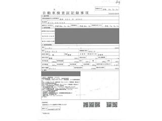 NISSAN NOTE 2016