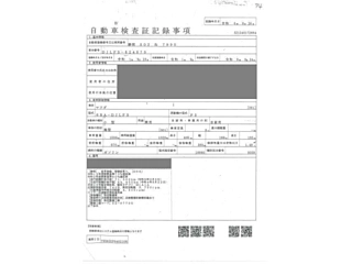MAZDA DEMIO 2019