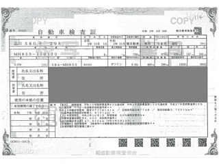 SUZUKI WAGON R 2020