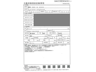 DAIHATSU MOVE 2020