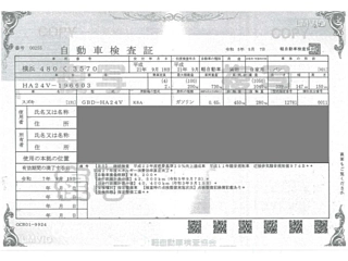 SUZUKI ALTO VAN 2009