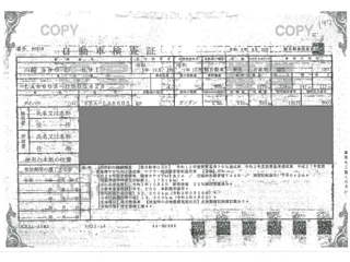 DAIHATSU TANTO 2019