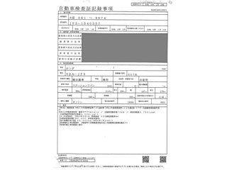 HONDA N BOX 2021