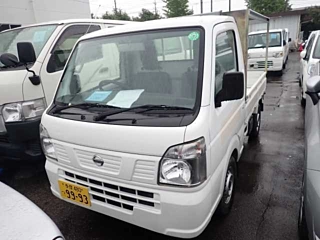 NISSAN CLIPPER TRUCK 2020