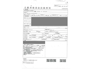 NISSAN NOTE 2016