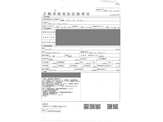 NISSAN NOTE 2020