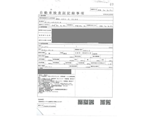 NISSAN NOTE 2016