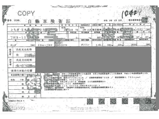 HONDA N WGN 2020