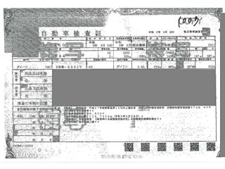 DAIHATSU HIJET VAN 2021
