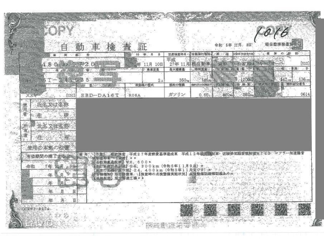 SUZUKI CARRY TRUCK 2015