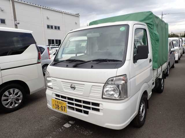 NISSAN CLIPPER TRUCK 2020