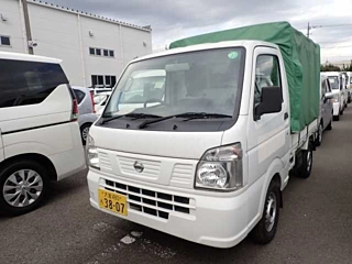 NISSAN CLIPPER TRUCK 2020