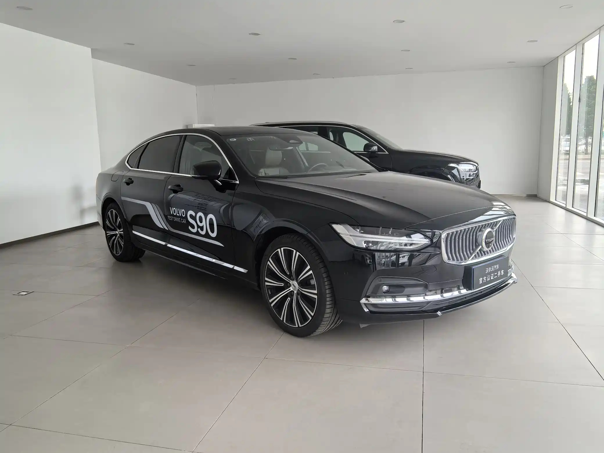 VOLVO S90 2024