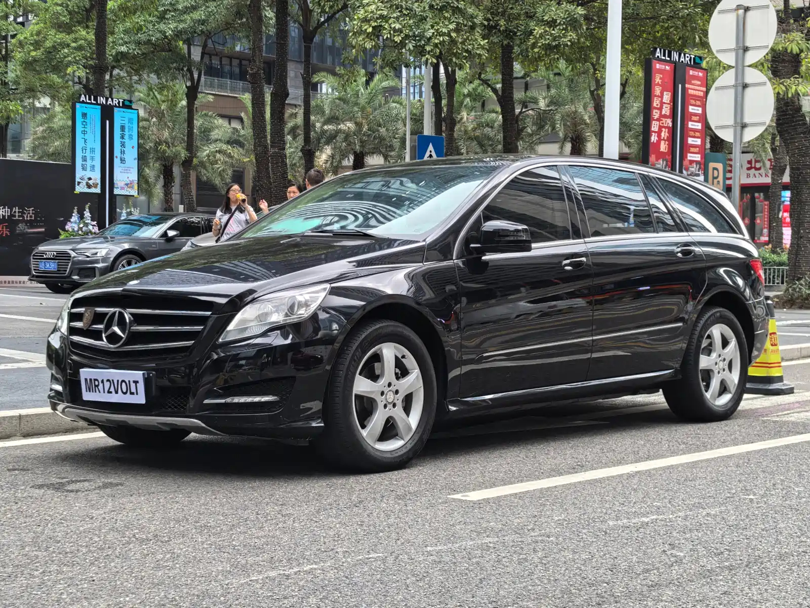 MERCEDES-BENZ R-CLASS 2015