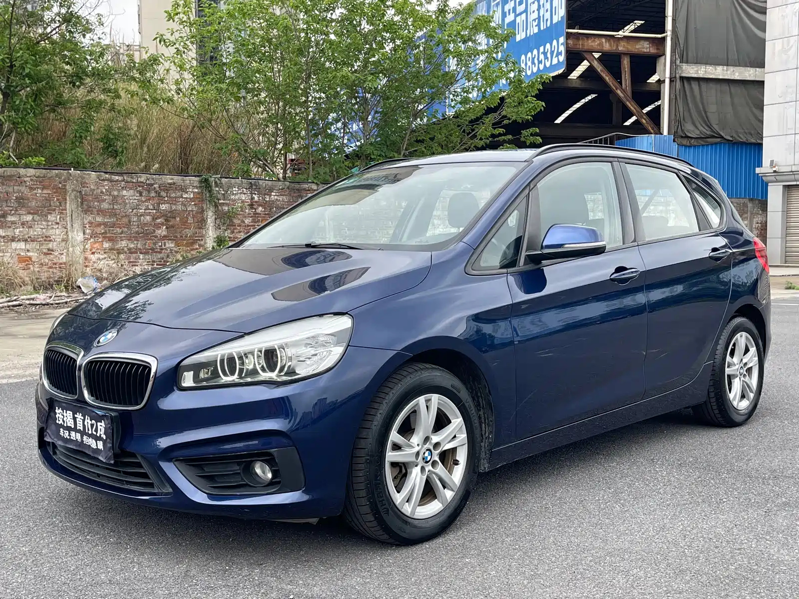 BMW 2 SERIES STATION WAGON 2018