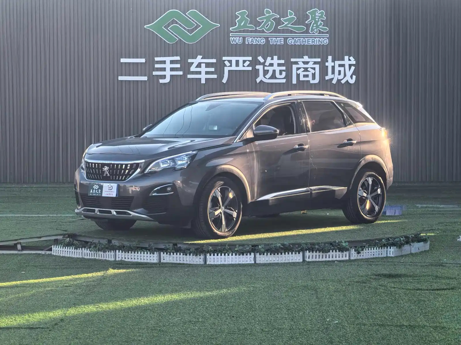 PEUGEOT 4008 2019