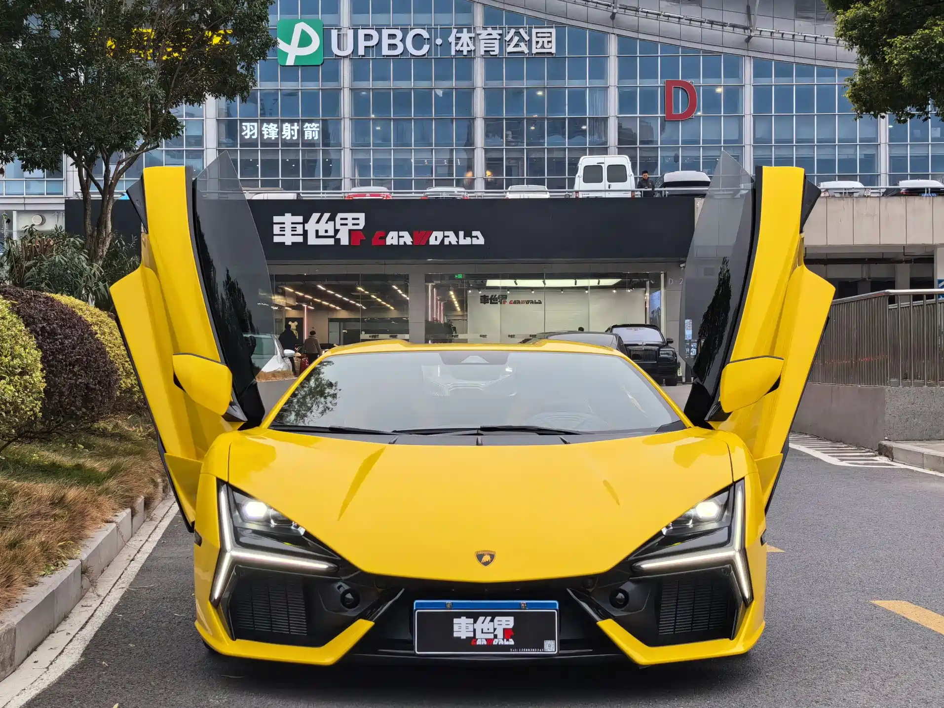 LAMBORGHINI REVUELTO 2025