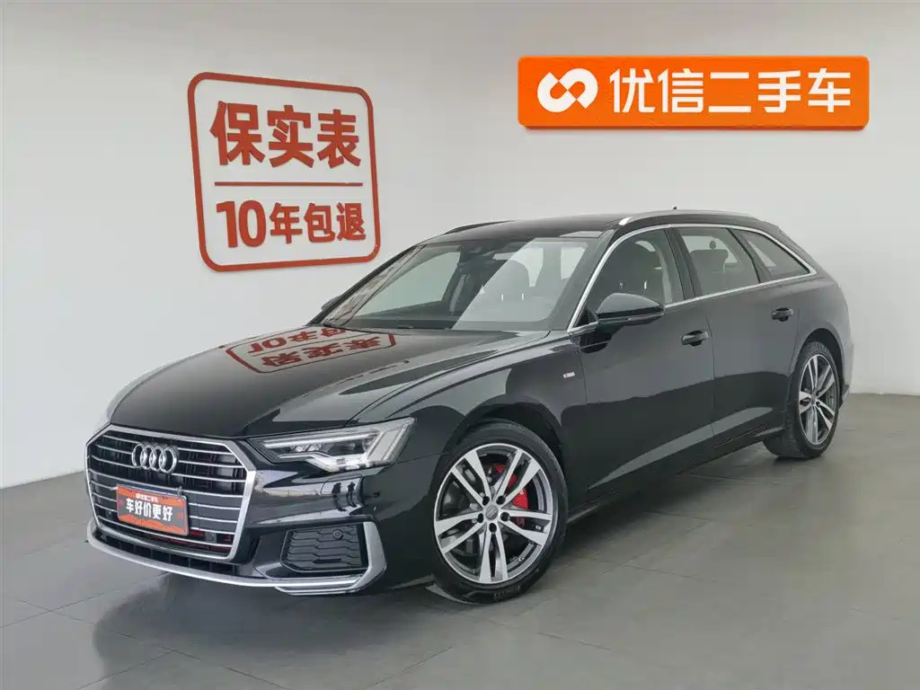 AUDI A6 IMPORT 2020