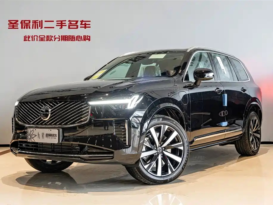 VOLVO XC90 NEW ENERGY 2026
