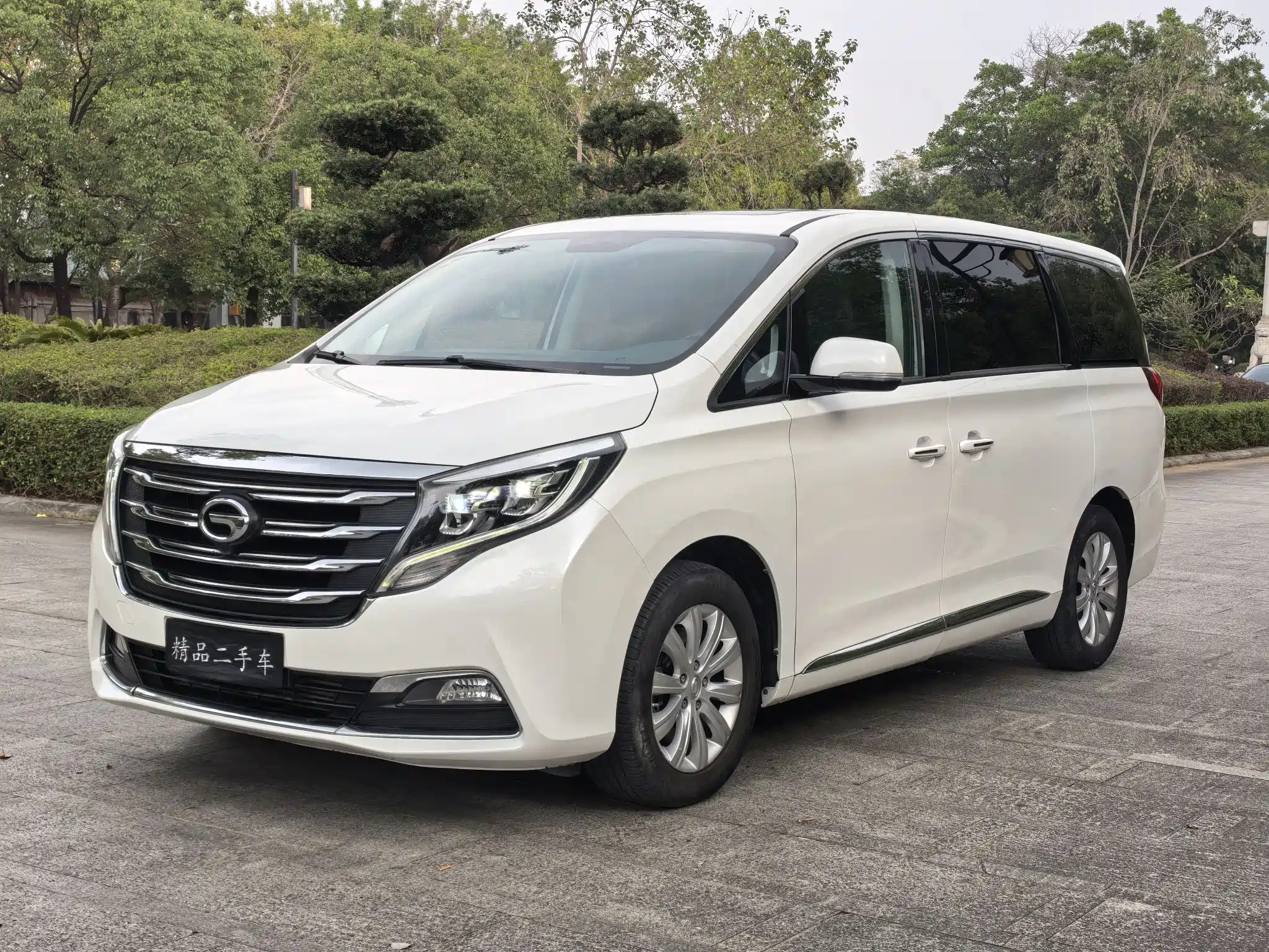 GAC TRUMPCHI TRUMPCHI M8 2020