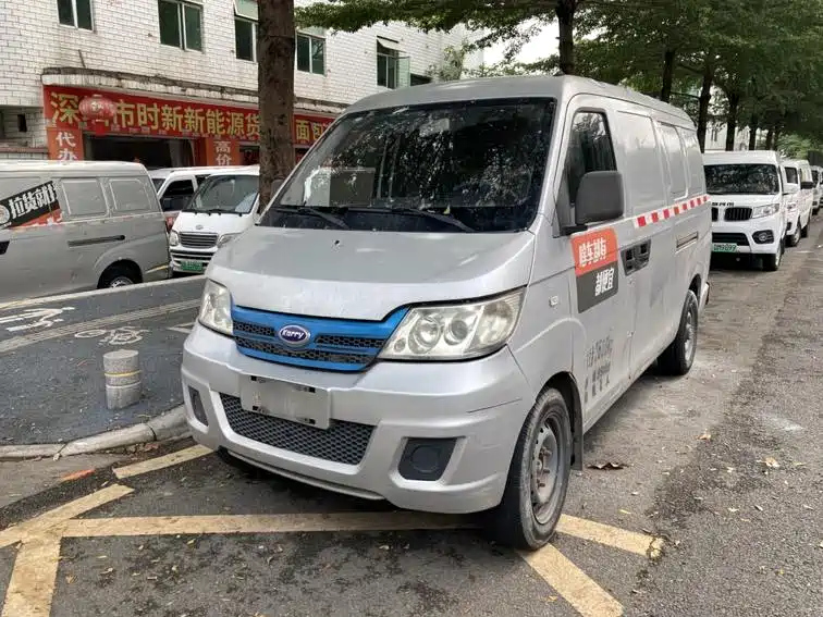 KARRY YOUYOU EV 2019