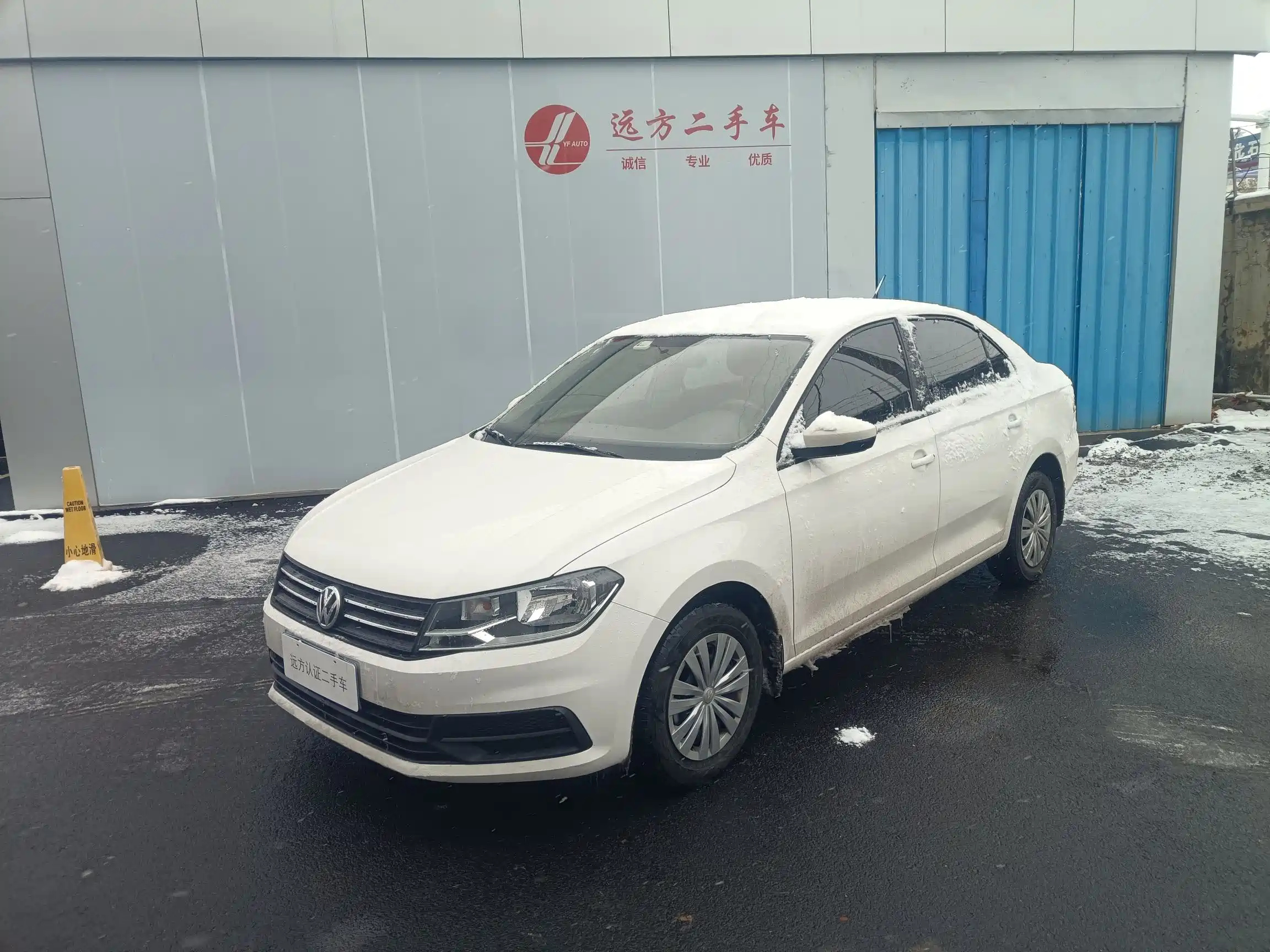 VOLKSWAGEN SANTANA 2022