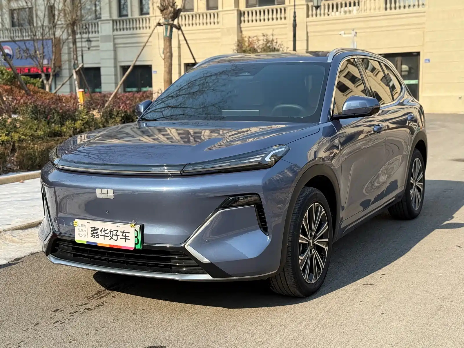 GEELY GALAXY GALAXY STARSHIP 7 EM-I 2025