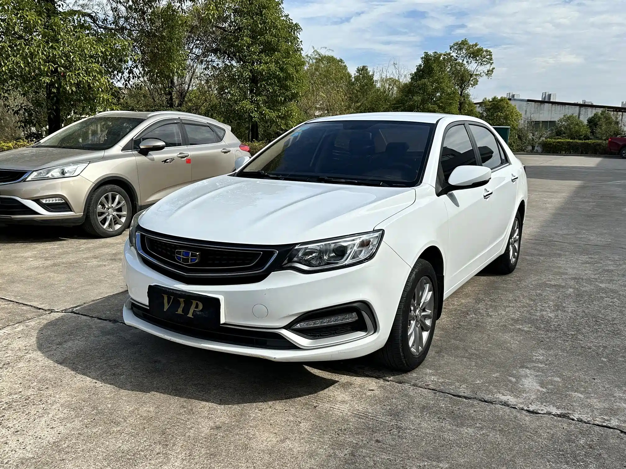 GEELY AUTO VISION 2020