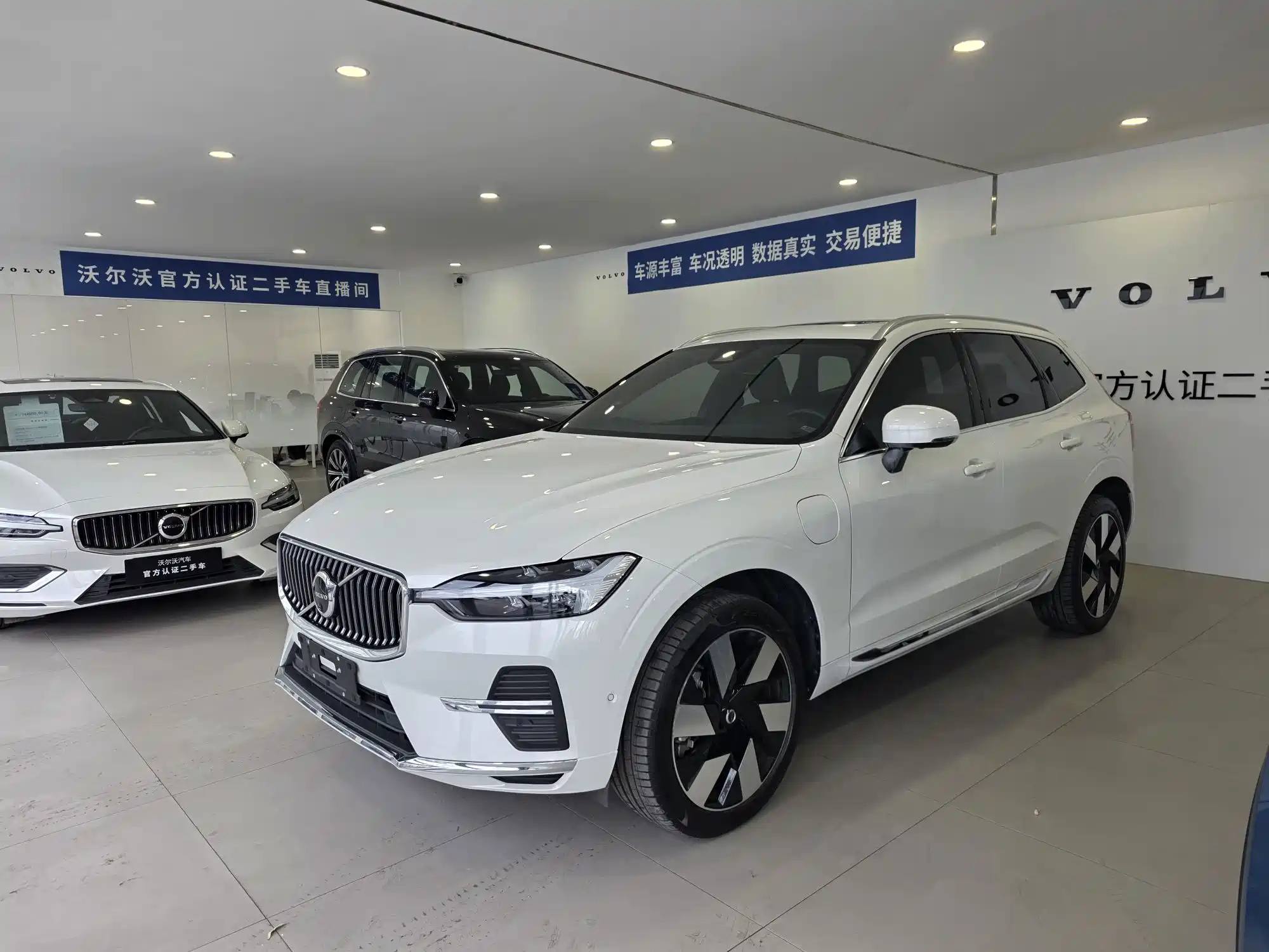 VOLVO XC60 NEW ENERGY 2023