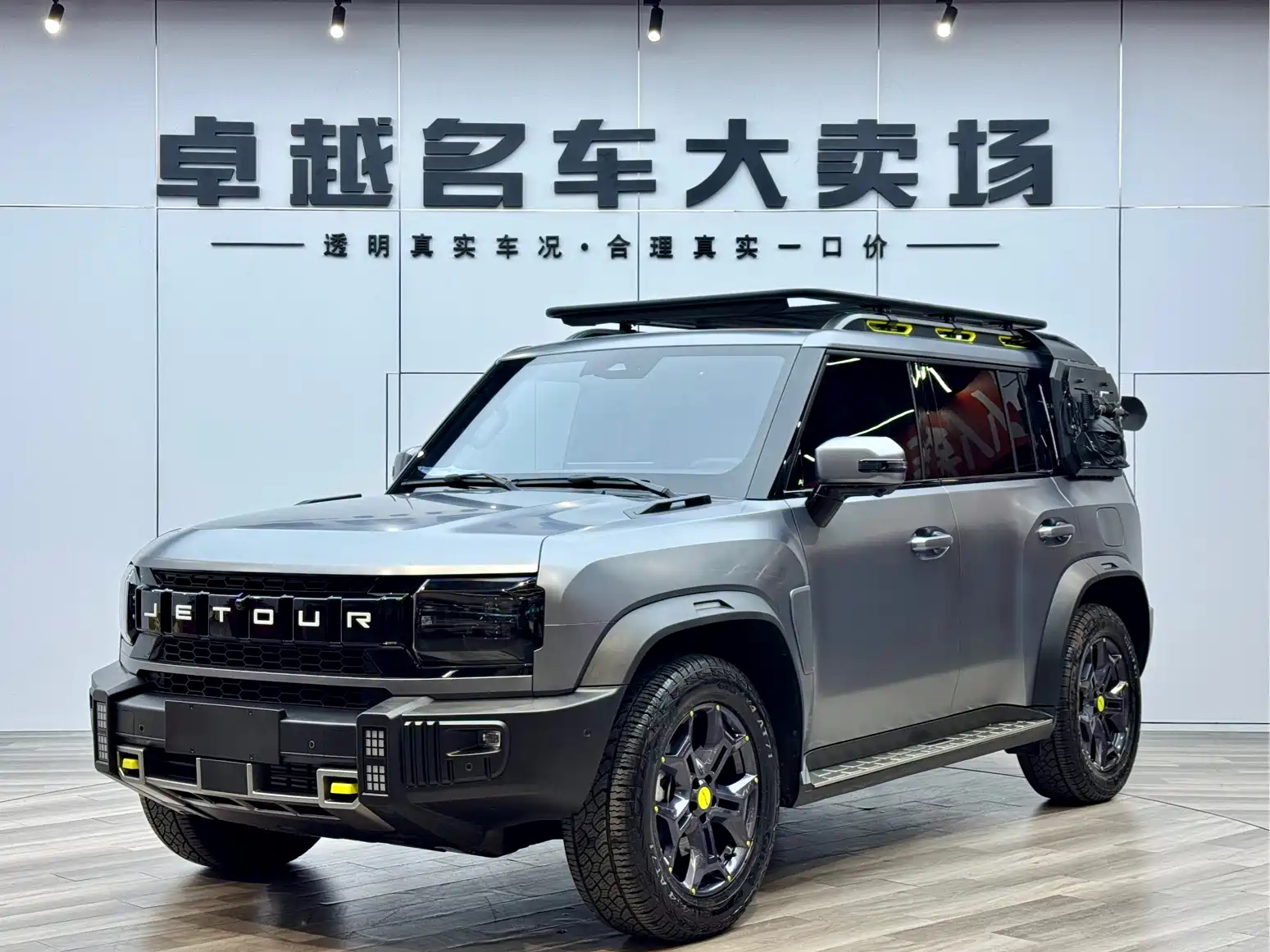 JETOUR TRAVELER 2023