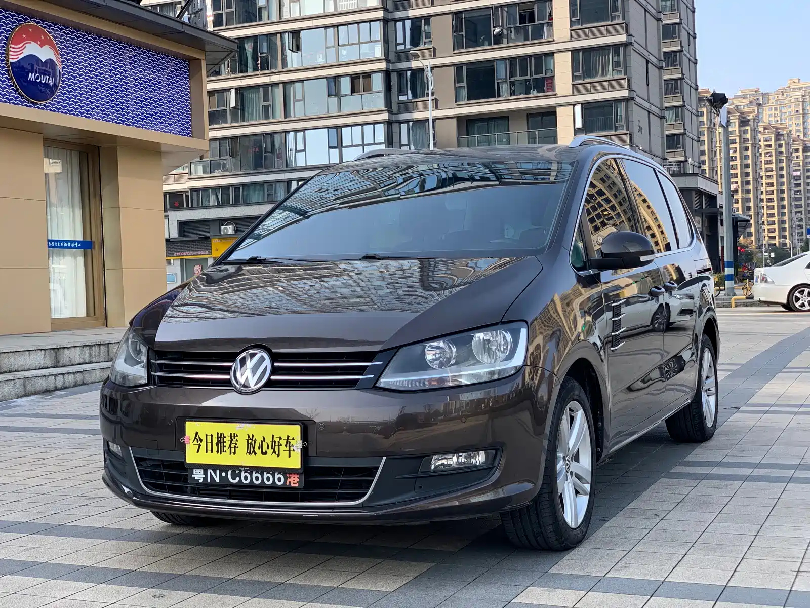 VOLKSWAGEN SHARAN 2017