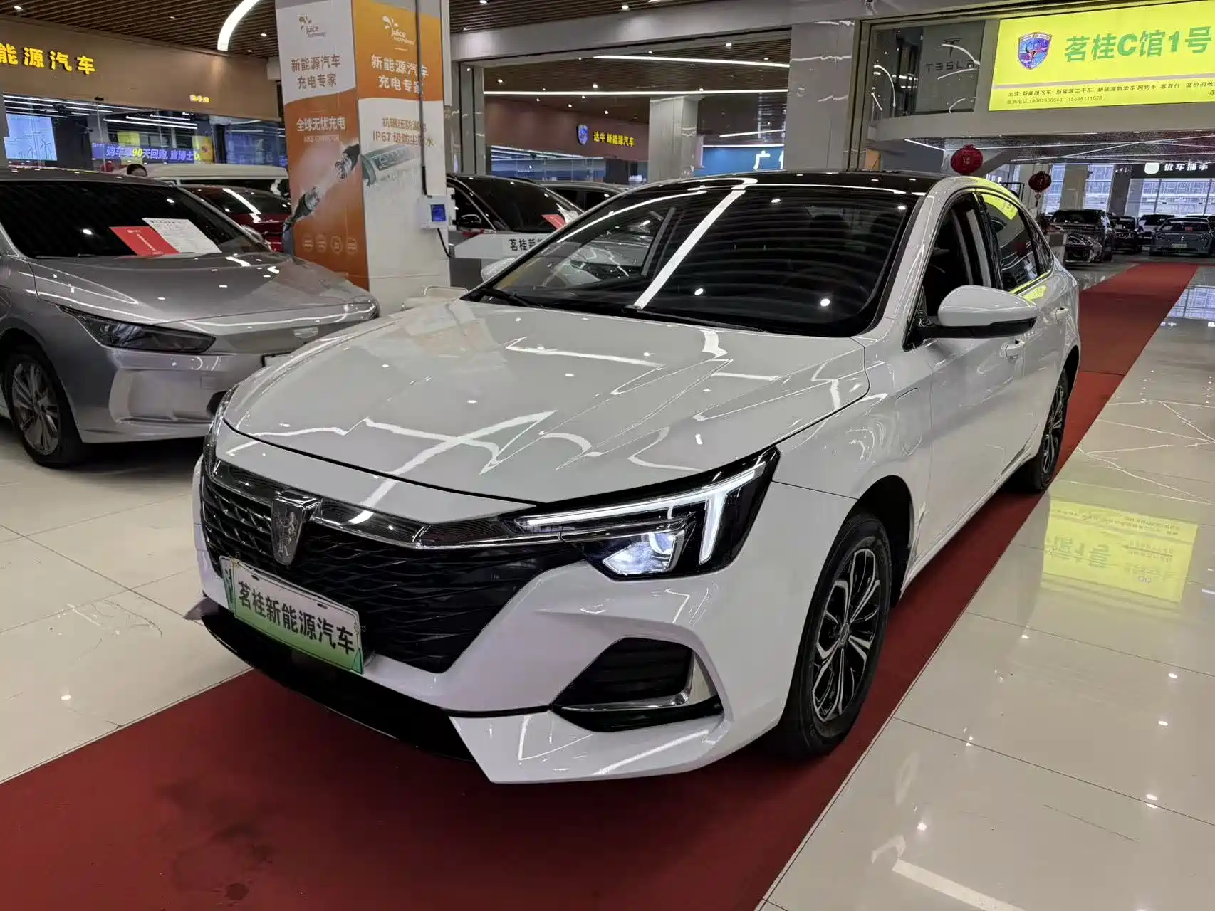 ROEWE I6 MAX NEW ENERGY 2024