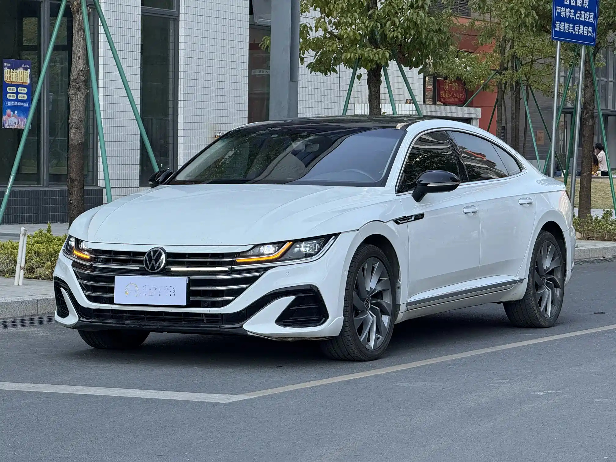 VOLKSWAGEN FAW - VOLKSWAGEN CC 2023