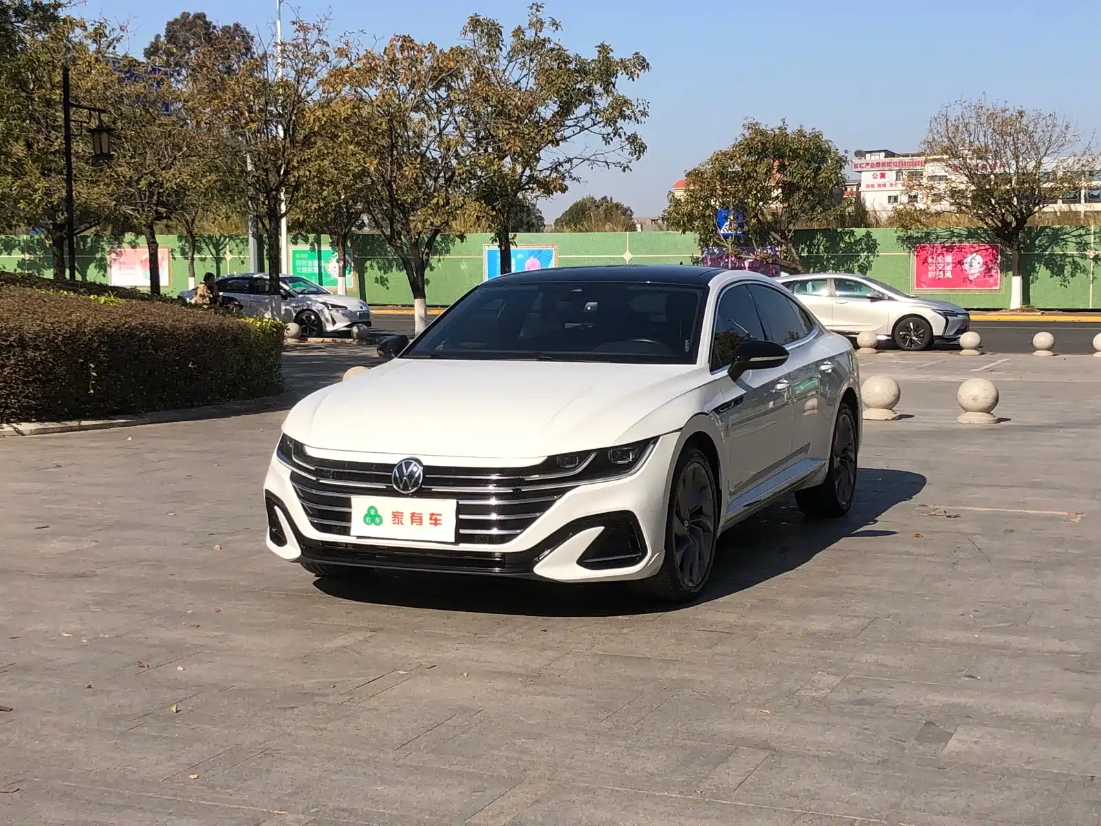 VOLKSWAGEN FAW - VOLKSWAGEN CC 2023