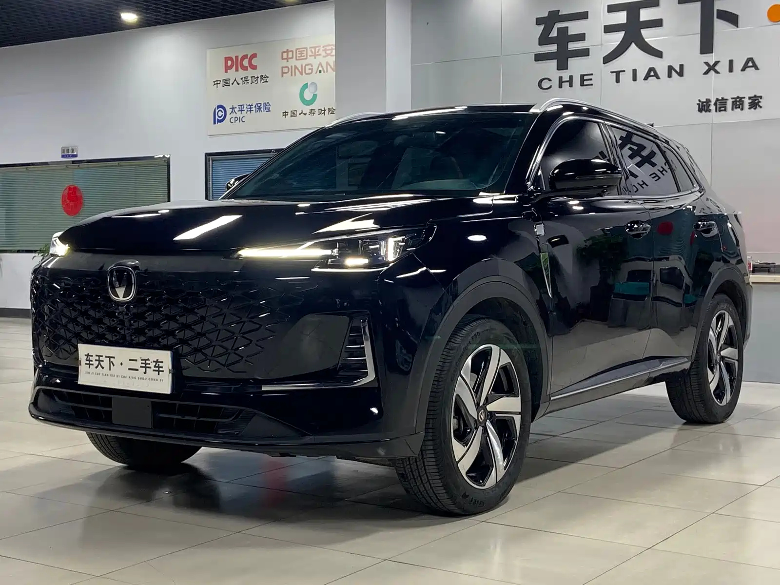 CHANGAN CS55PLUS 2025