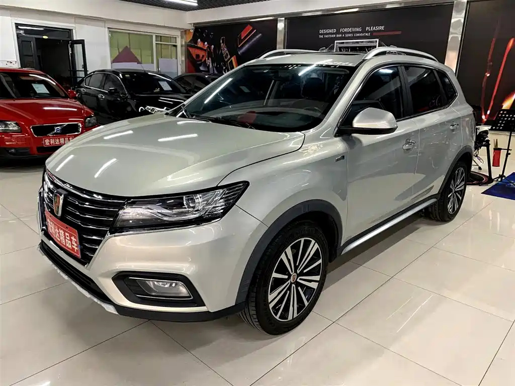 ROEWE RX5 2021