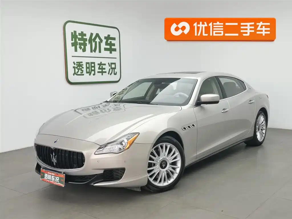 MASERATI QUATTROPORTE 2014