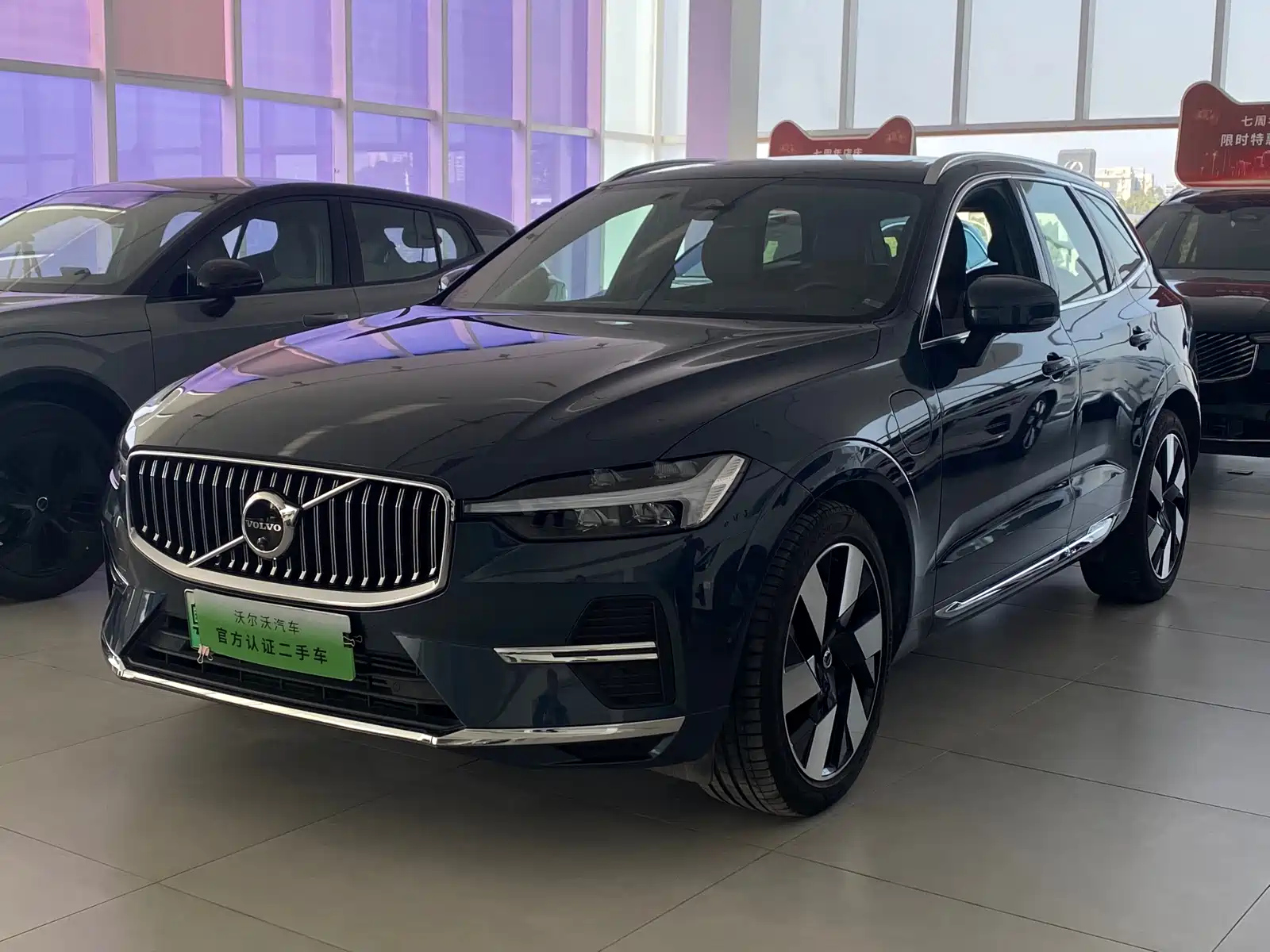 VOLVO XC60 NEW ENERGY 2024