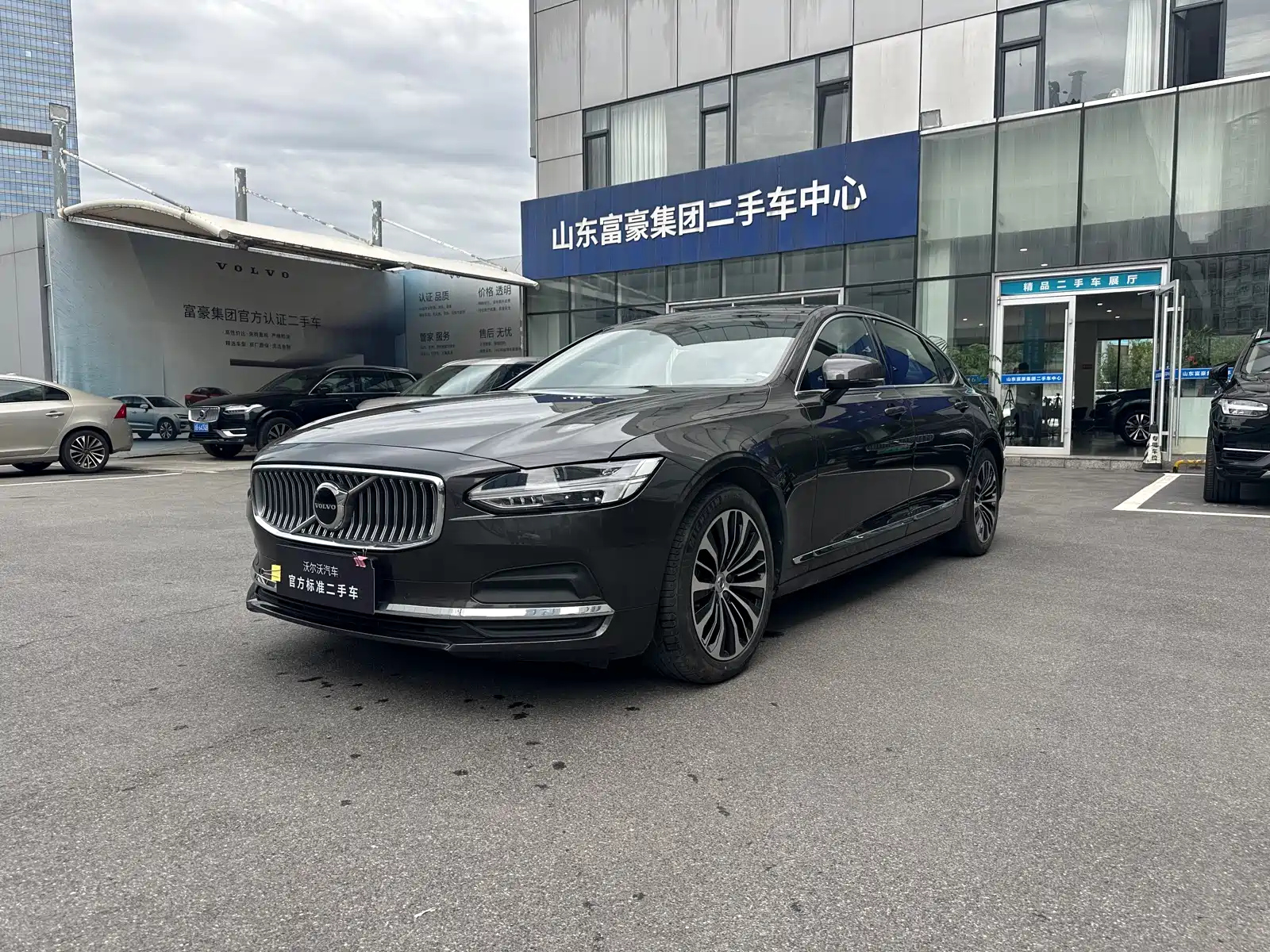 VOLVO S90 2024