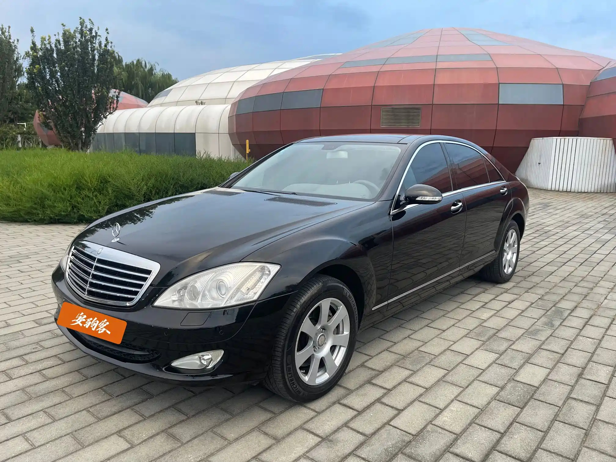 MERCEDES-BENZ S-CLASS 2008