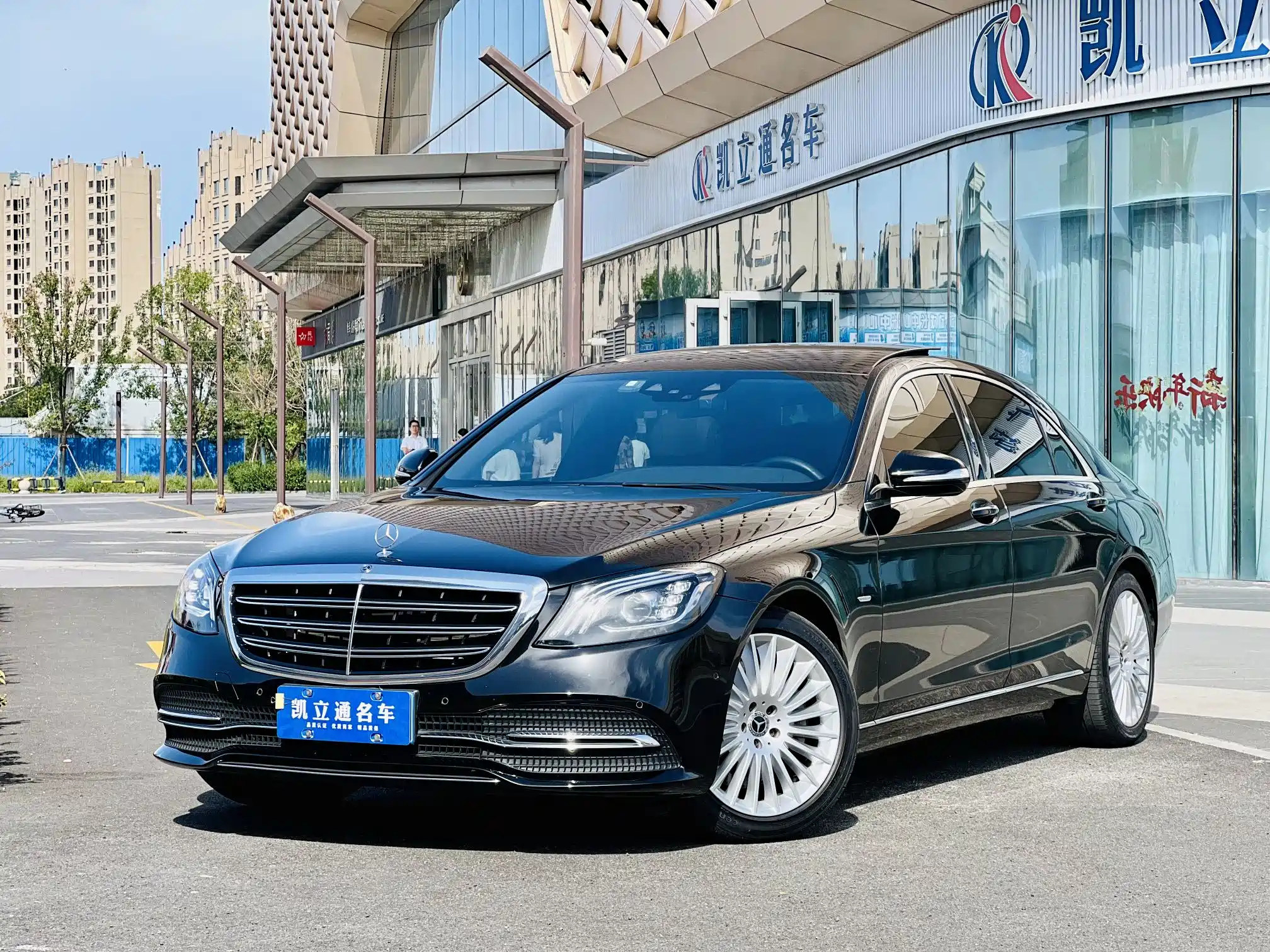MERCEDES-BENZ S-CLASS 2020