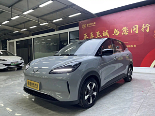 WULING BINGO PLUS