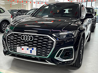 AUDI Q5L SPORTBACK