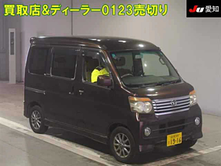 DAIHATSU ATRAI WAGON 2009