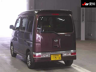 DAIHATSU ATRAI WAGON 2009