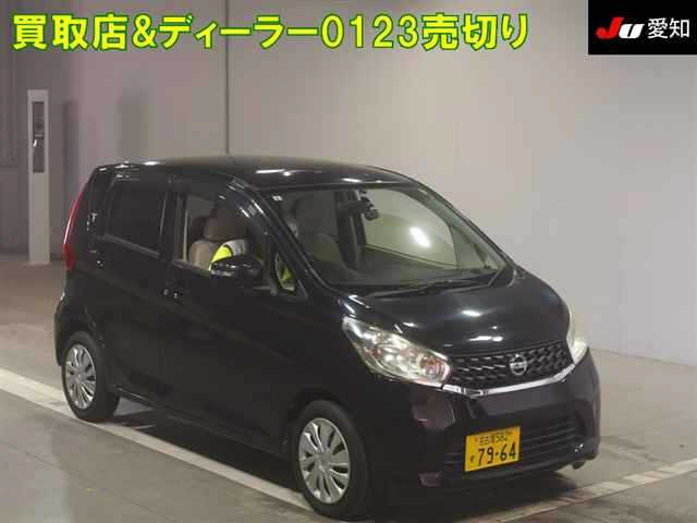 NISSAN DAYZ 2013