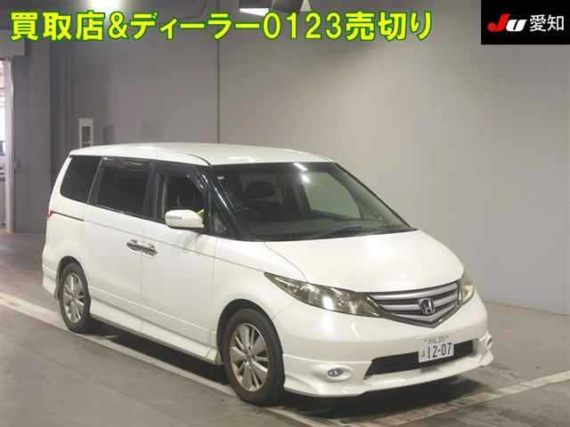 HONDA ELYSION 2008
