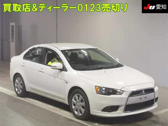 MITSUBISHI GALANT FORTIS 2014
