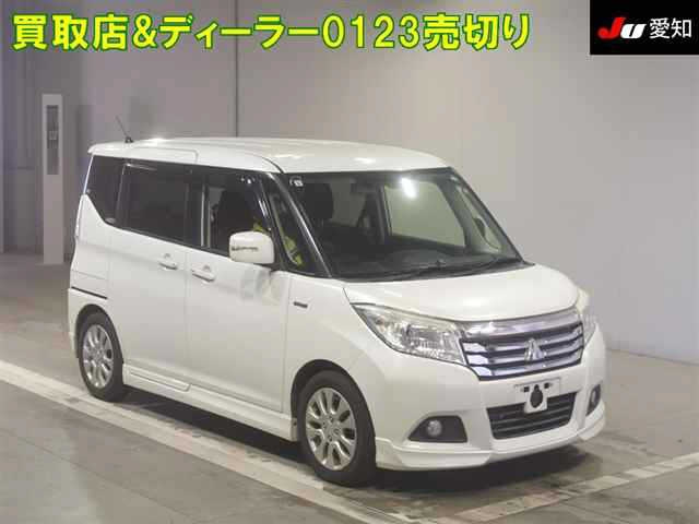 MITSUBISHI DELICA D2 2016
