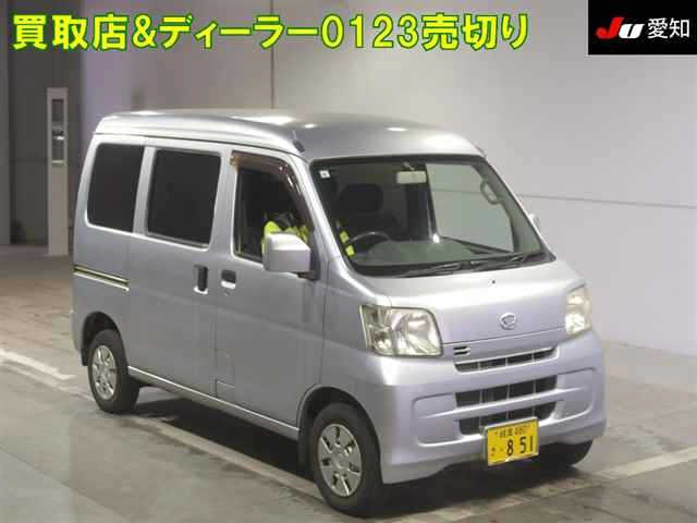 DAIHATSU HIJET VAN 2010